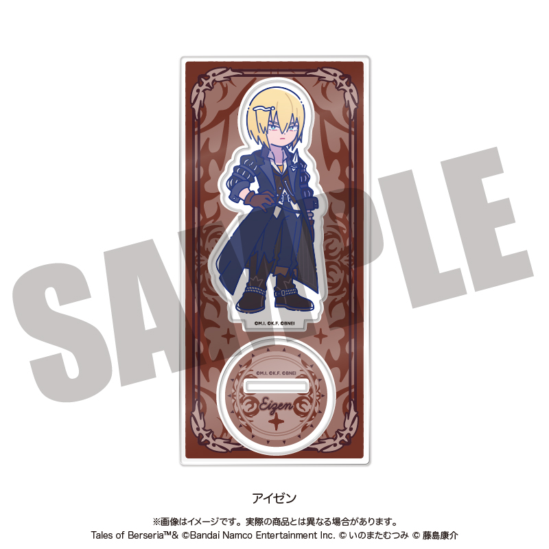 【MENEGI】「テイルズ オブ ベルセリア」 にゅ～とろ アクリルスタンド E アイゼン