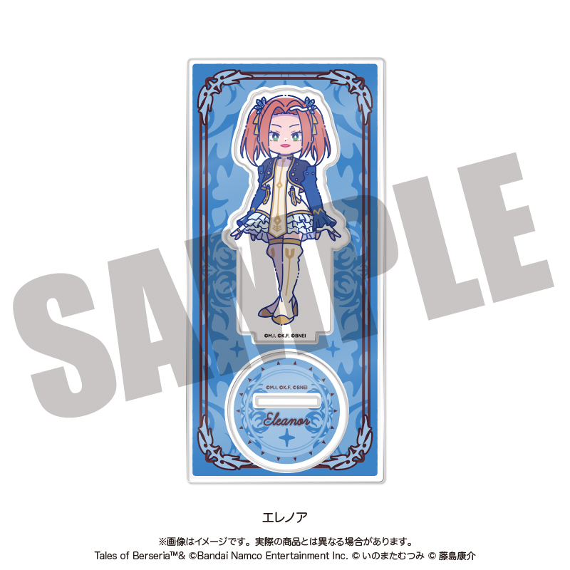 【MENEGI】「テイルズ オブ ベルセリア」 にゅ～とろ アクリルスタンド F エレノア