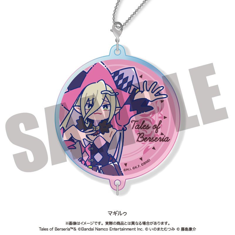 【MENEGI】「テイルズ オブ ベルセリア」 にゅ～とろ オーロラアクリルキーホルダー D マギルゥ