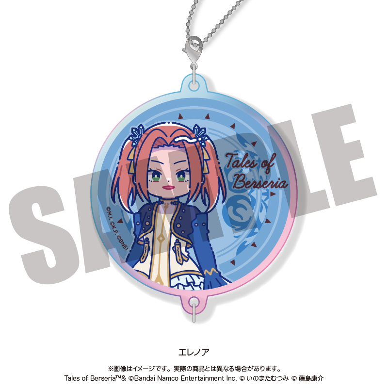 【MENEGI】「テイルズ オブ ベルセリア」 にゅ～とろ オーロラアクリルキーホルダー F エレノア