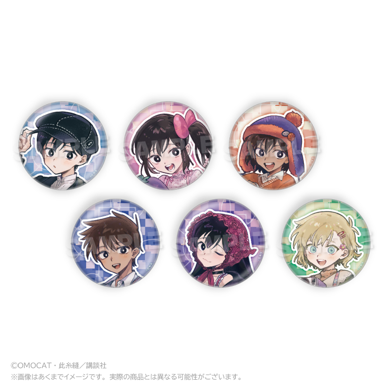 【Y Line】OMORI トレーディング缶バッジ Let's go！ ver. 1BOX入数：6