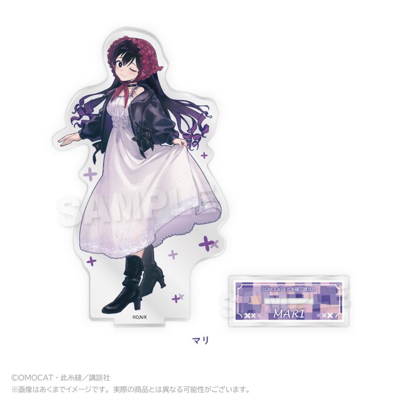 【Y Line】OMORI アクリルスタンド Let's go！ ver. マリ