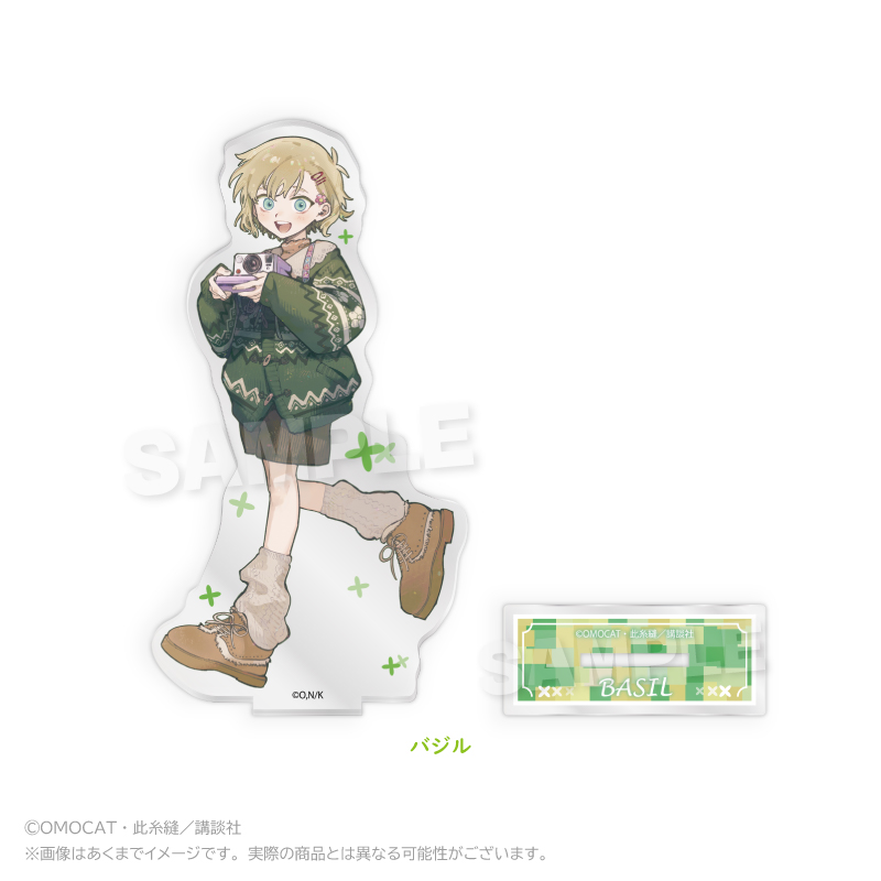 【Y Line】OMORI アクリルスタンド Let's go！ ver. バジル