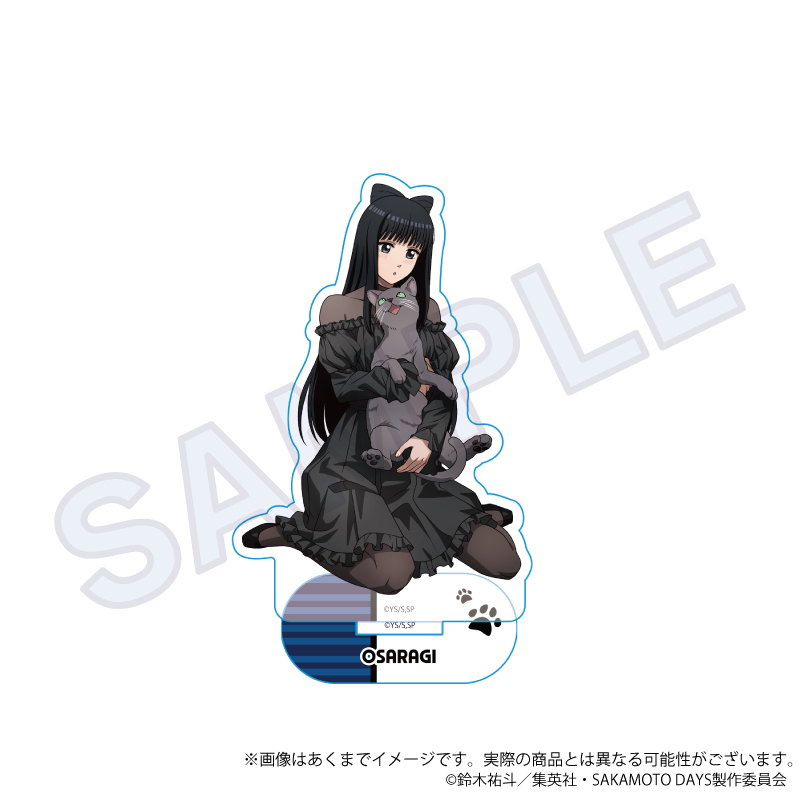 【Y Line】SAKAMOTO DAYS アクリルスタンド 猫と戯れver. 大佛