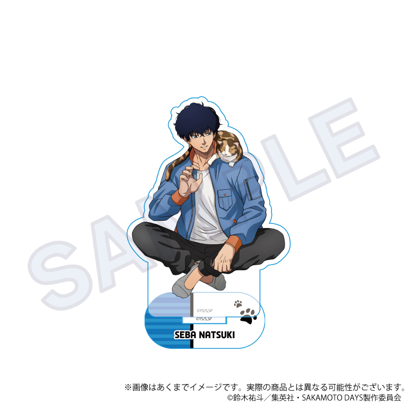 【Y Line】SAKAMOTO DAYS アクリルスタンド 猫と戯れver. 勢羽 夏生