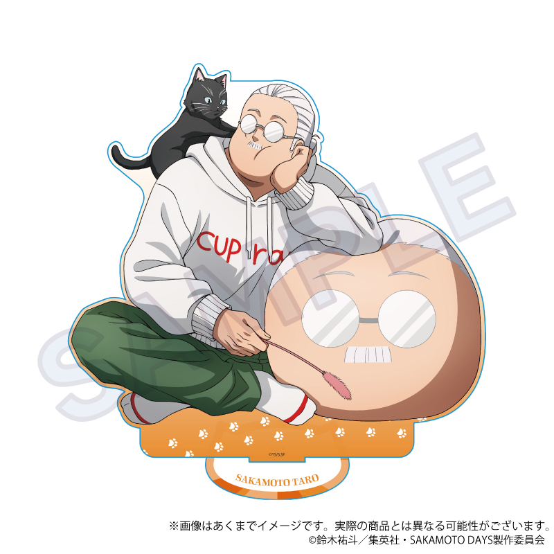 【Y Line】SAKAMOTO DAYS ビッグアクリルスタンド 猫と戯れver. 坂本 太郎
