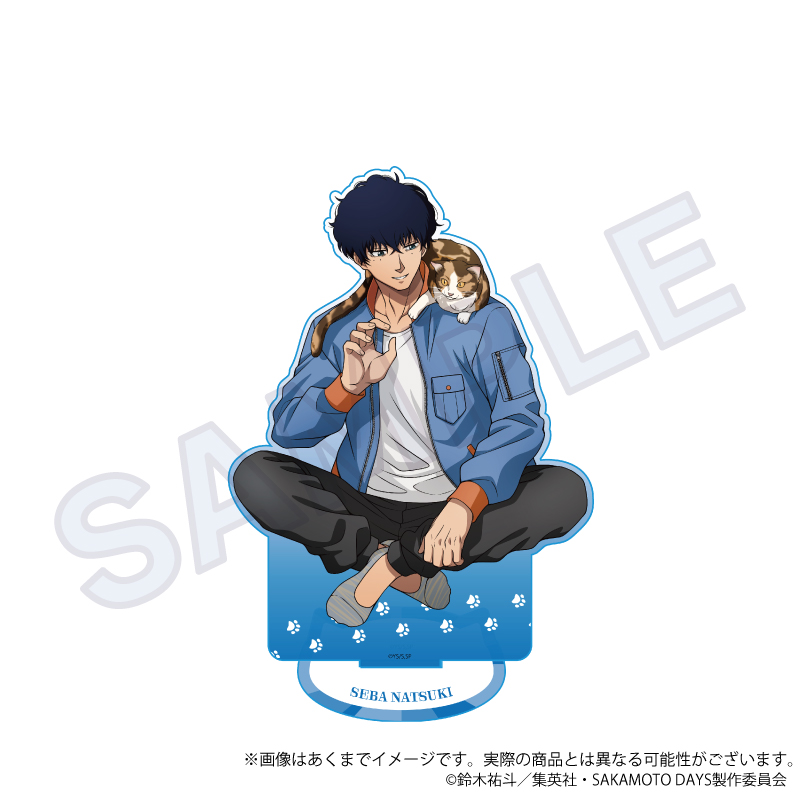 【Y Line】SAKAMOTO DAYS ビッグアクリルスタンド 猫と戯れver. 勢羽 夏生