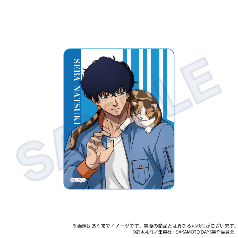【Y Line】SAKAMOTO DAYS アクリルブロック 猫と戯れver. 勢羽 夏生