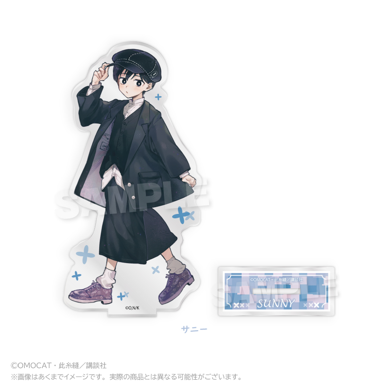 【Y Line】OMORI アクリルスタンド Let's go！ ver. サニー