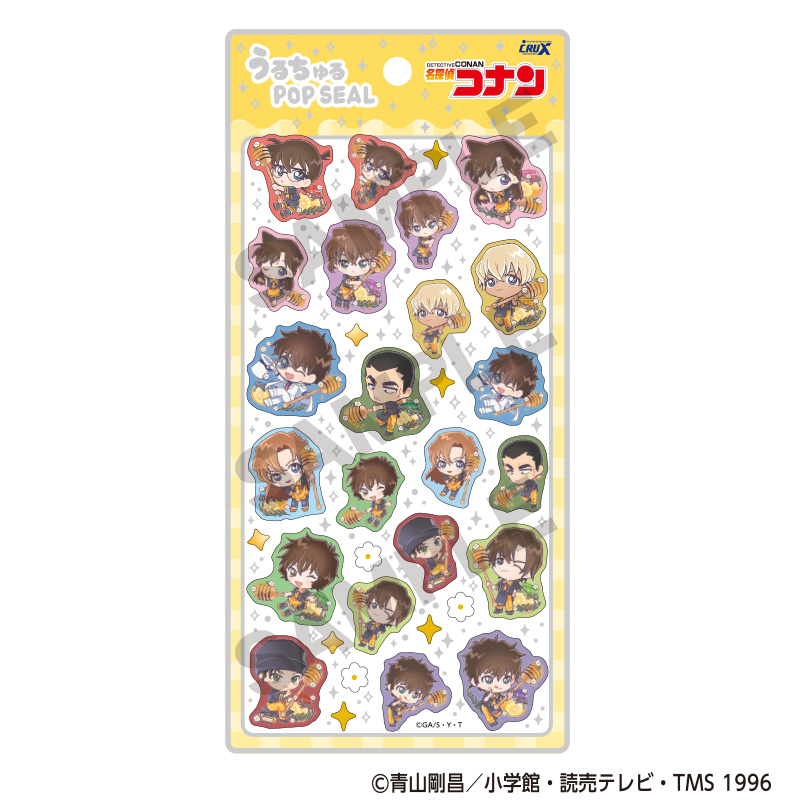【クラックス】名探偵コナン うるちゅるPOP SEAL キャラペコはちみつ