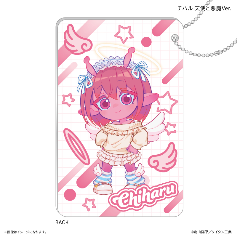 【カルチュア・エンタテインメント】『銀河特急 ミルキー☆サブウェイ』 スライドカードケース チハル 天使と悪魔Ver.