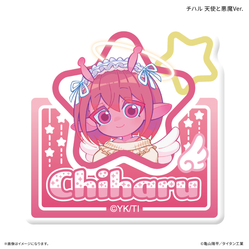 【カルチュア・エンタテインメント】『銀河特急 ミルキー☆サブウェイ』 ネームバッジ チハル 天使と悪魔Ver.