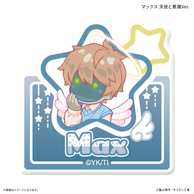 【カルチュア・エンタテインメント】『銀河特急 ミルキー☆サブウェイ』 ネームバッジ マックス 天使と悪魔Ver.
