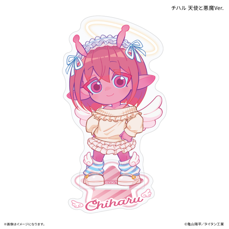 【カルチュア・エンタテインメント】『銀河特急 ミルキー☆サブウェイ』 ミニアクリルスタンド チハル 天使と悪魔Ver.