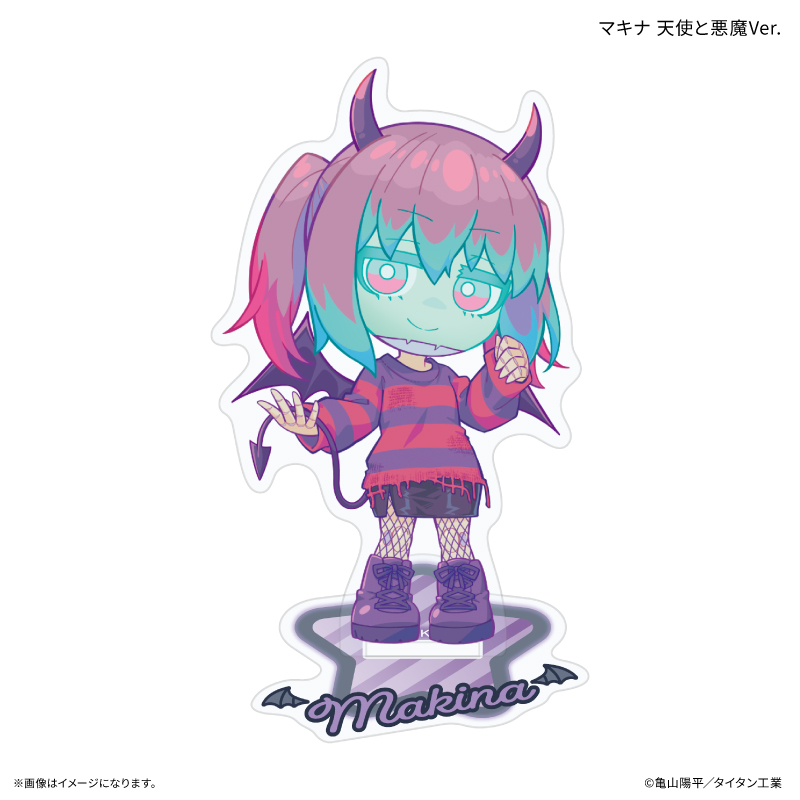 【カルチュア・エンタテインメント】『銀河特急 ミルキー☆サブウェイ』 ミニアクリルスタンド マキナ 天使と悪魔Ver.