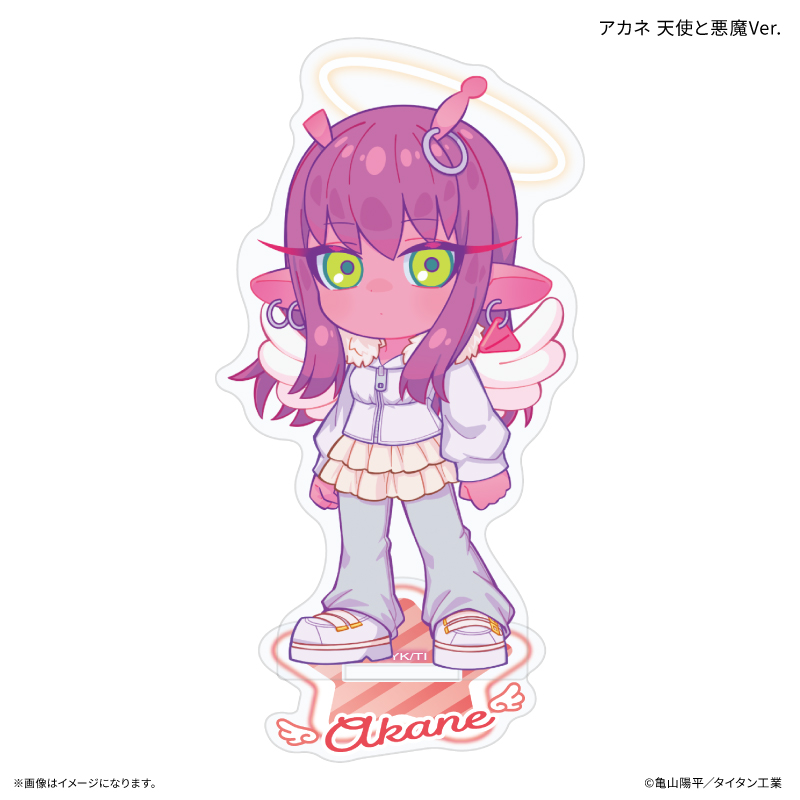 【カルチュア・エンタテインメント】『銀河特急 ミルキー☆サブウェイ』 ミニアクリルスタンド アカネ 天使と悪魔Ver.
