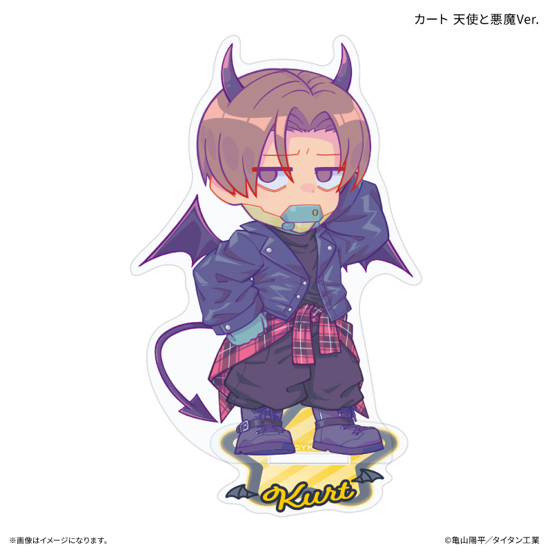 【カルチュア・エンタテインメント】『銀河特急 ミルキー☆サブウェイ』 ミニアクリルスタンド カート 天使と悪魔Ver.