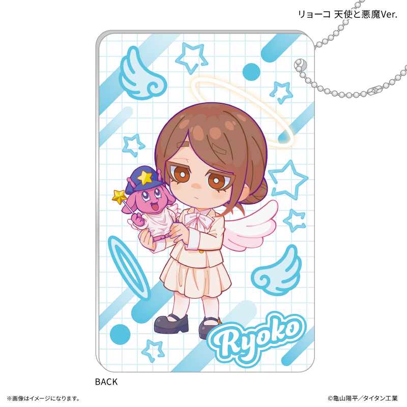 【カルチュア・エンタテインメント】『銀河特急 ミルキー☆サブウェイ』 スライドカードケース リョーコ 天使と悪魔Ver.