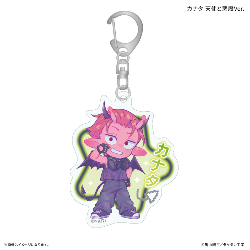 【カルチュア・エンタテインメント】『銀河特急 ミルキー☆サブウェイ』 アクリルキーホルダー カナタ 天使と悪魔Ver.