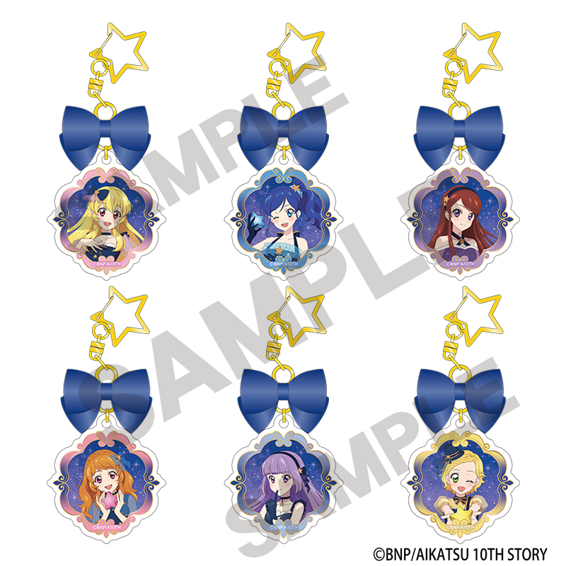 【クラックス】アイカツ！ トレーディングリボン付きアクリルキーホルダー 星空ドレス 1BOX入数：6