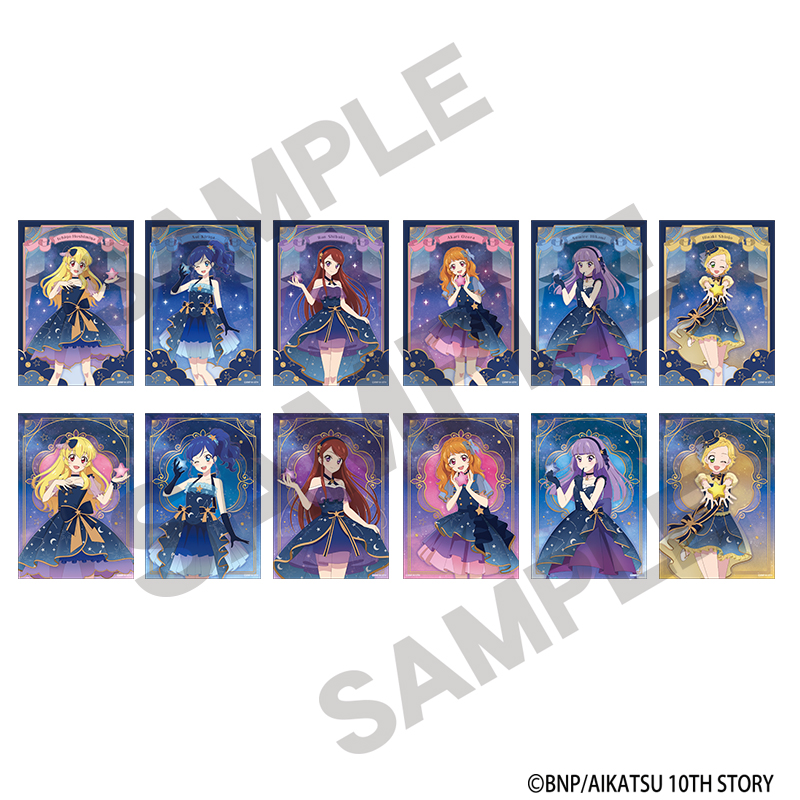 【クラックス】アイカツ！ トレーディンブロマイド 星空ドレス 1BOX入数：12