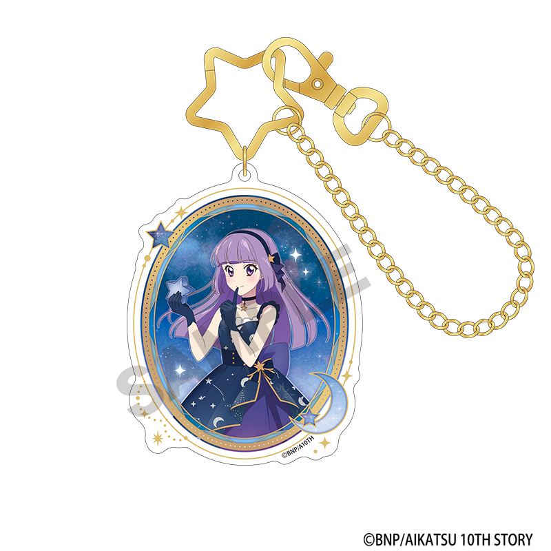 【クラックス】アイカツ！ アクリルバッグチャーム 氷上スミレ 星空ドレス