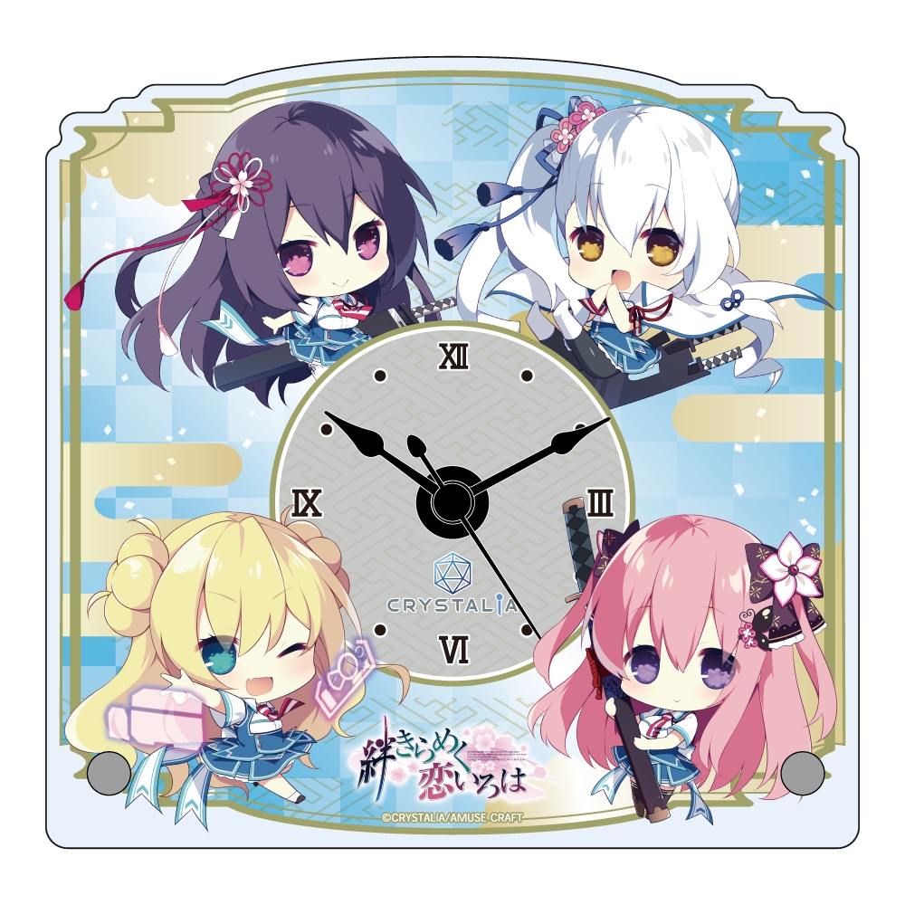 【みどびよ！】絆きらめく恋いろは テーブルクロック