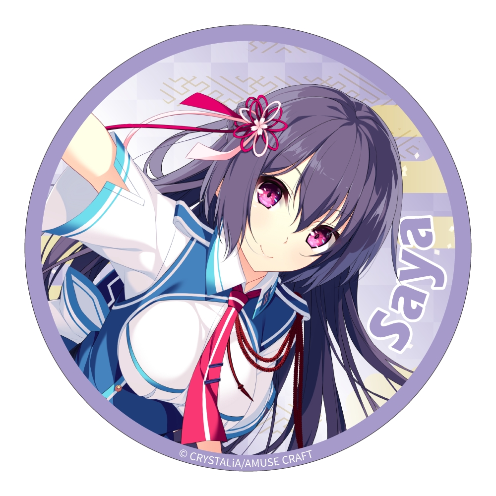 【みどびよ！】絆きらめく恋いろは 缶バッジ 上和泉桜夜
