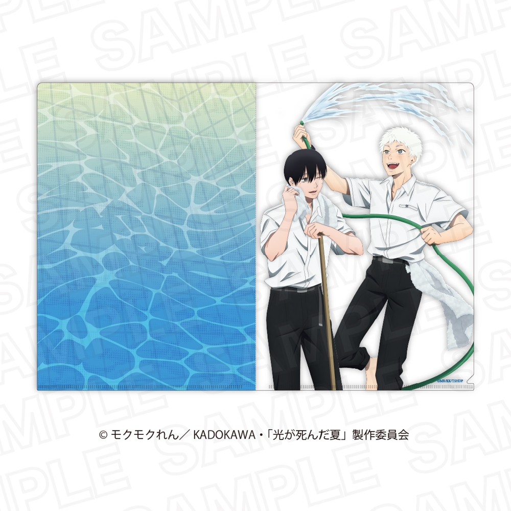 【ルフェイス】光が死んだ夏 光が死んだ夏クリアファイル AFTER SCHOOL POOLSIDE ver.