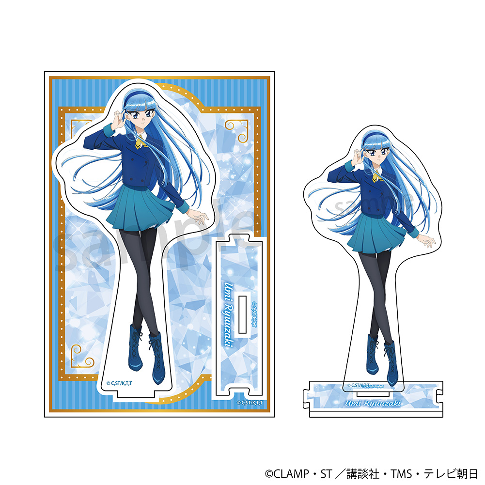 【ラムネラボ】魔法騎士レイアース アクリルスタンド 龍咲 海