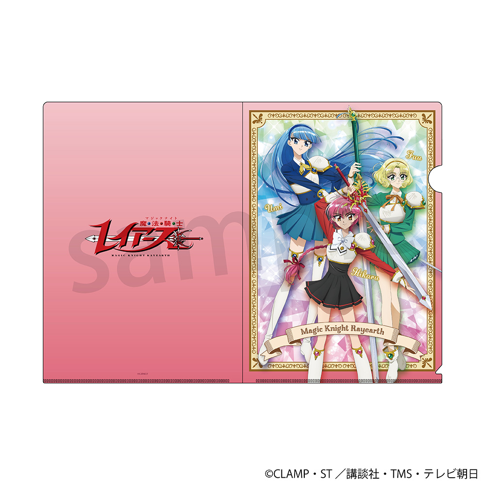 【ラムネラボ】魔法騎士レイアース A4クリアファイル レッド