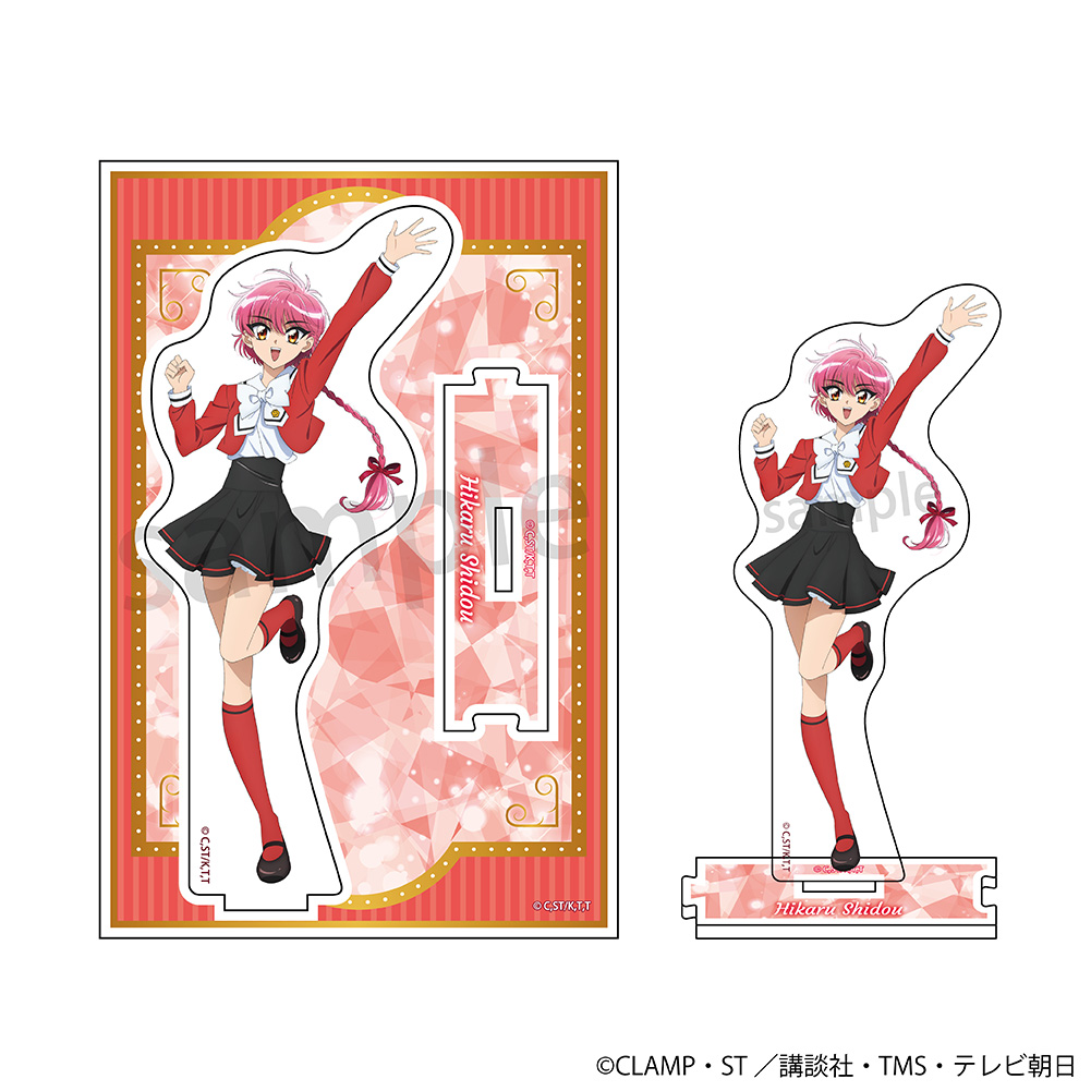 【ラムネラボ】魔法騎士レイアース アクリルスタンド 獅堂 光