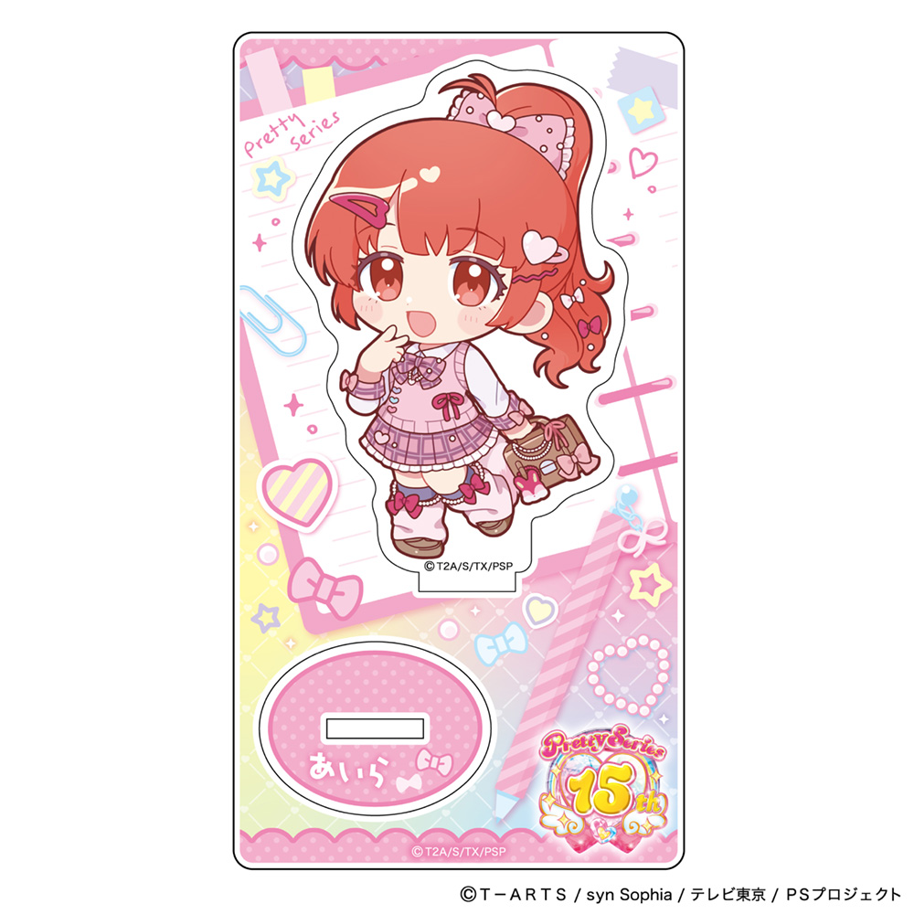 【Parflette】プリティーシリーズ アクリルスタンド(春音あいら/制服アレンジ)