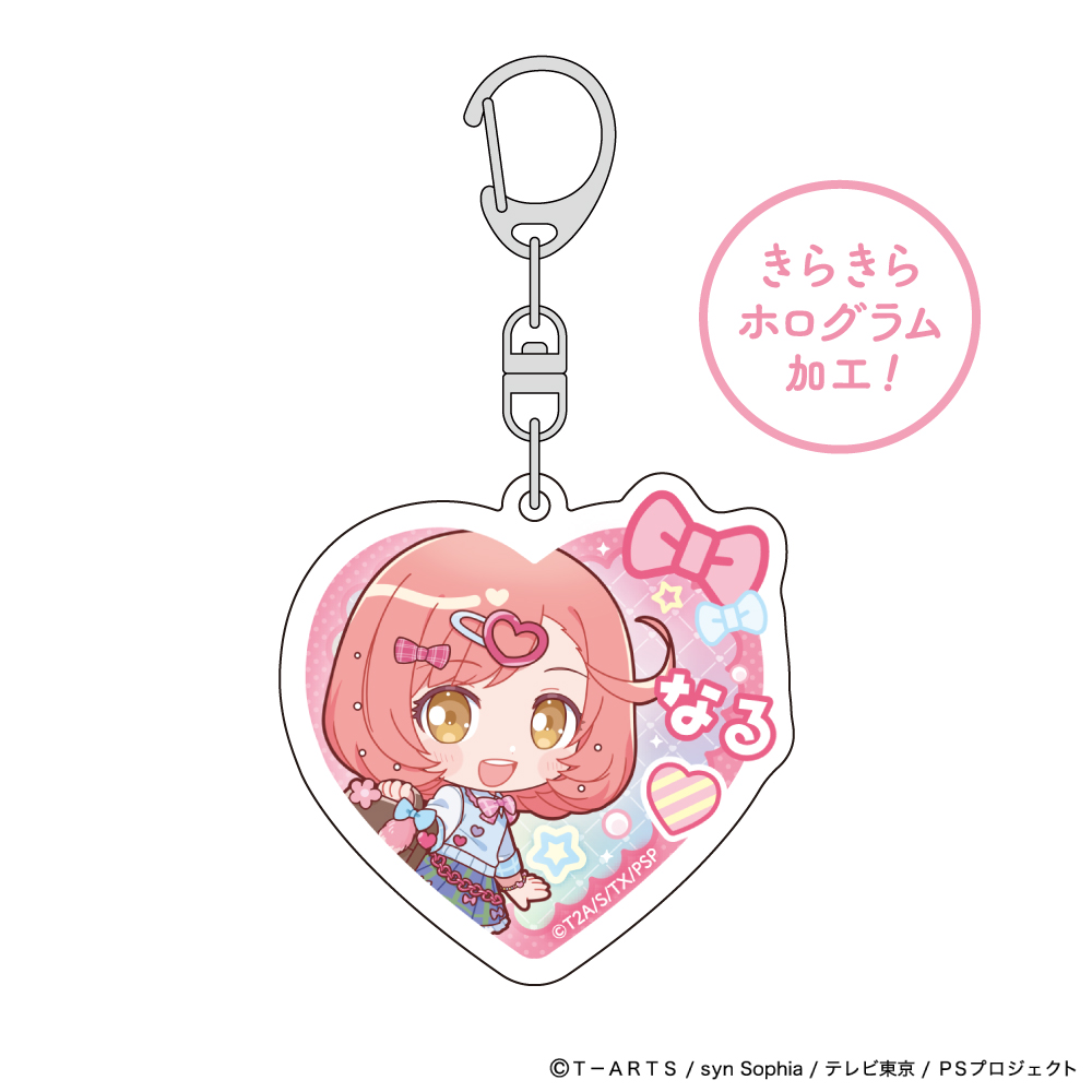 【Parflette】プリティーシリーズ ホログラムアクリルキーホルダー(彩瀬なる/制服アレンジ)
