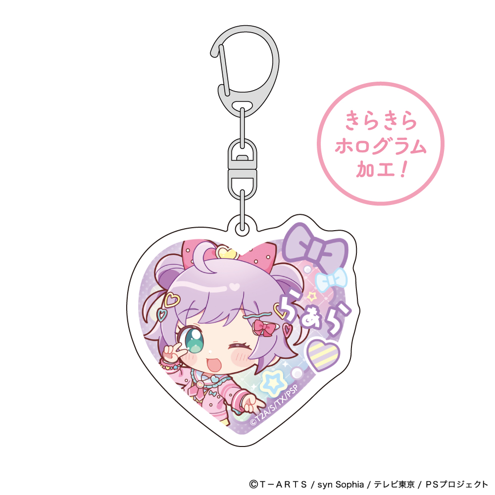 【Parflette】プリティーシリーズ ホログラムアクリルキーホルダー(真中らぁら/制服アレンジ)