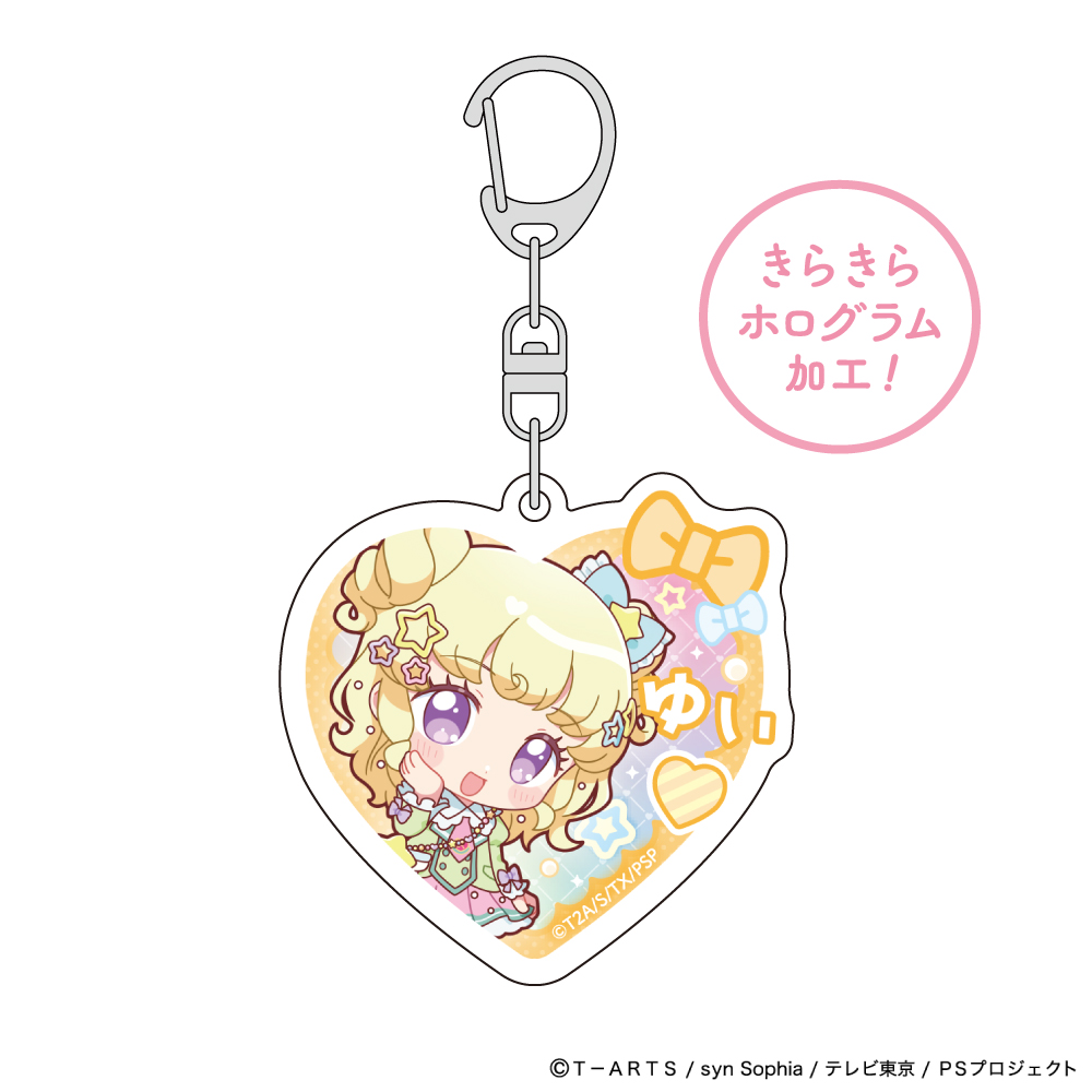 【Parflette】プリティーシリーズ ホログラムアクリルキーホルダー(夢川ゆい/制服アレンジ)
