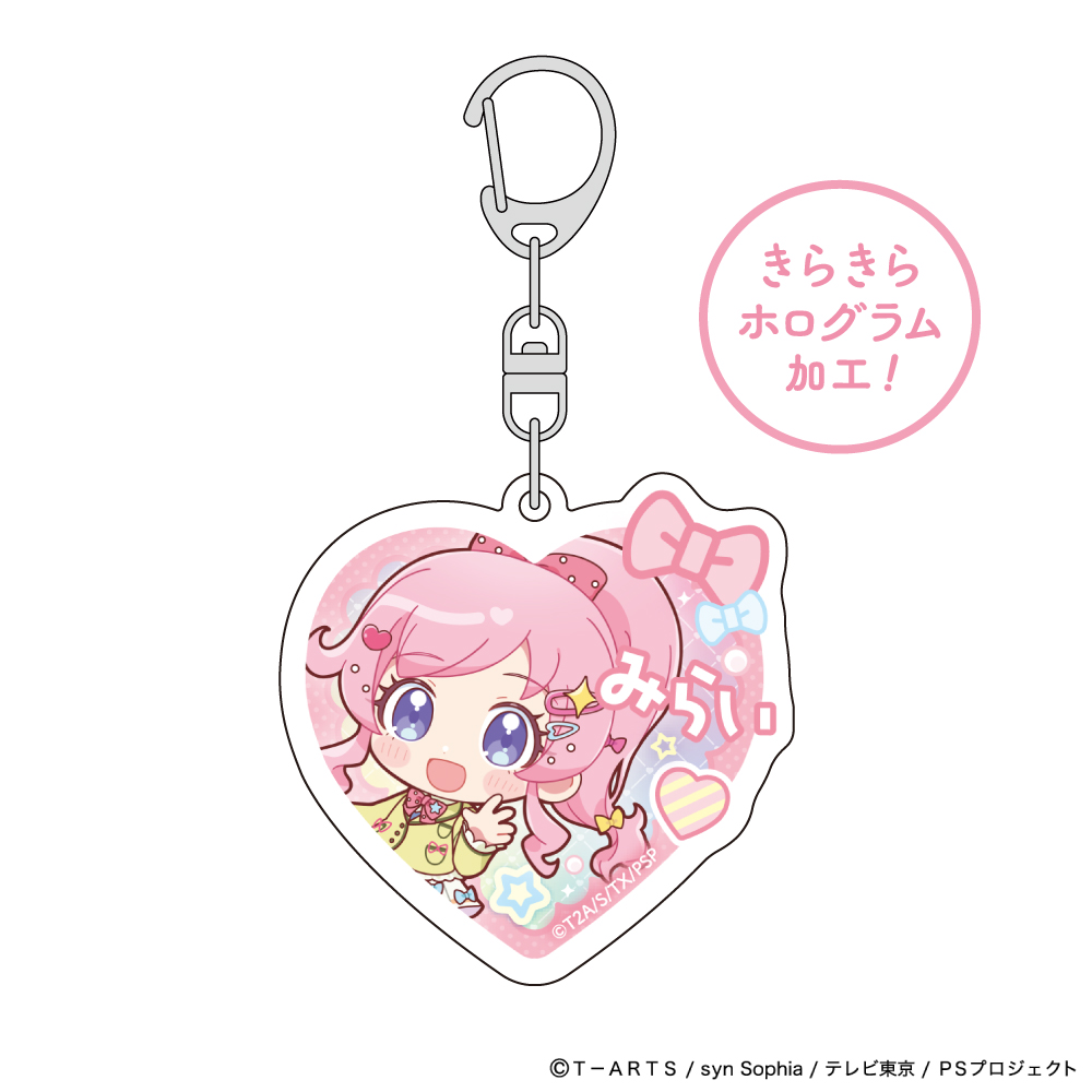 【Parflette】プリティーシリーズ ホログラムアクリルキーホルダー(桃山みらい/制服アレンジ)