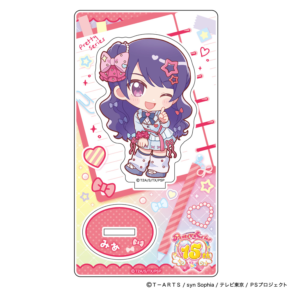 【Parflette】プリティーシリーズ アクリルスタンド(上葉みあ/制服アレンジ)