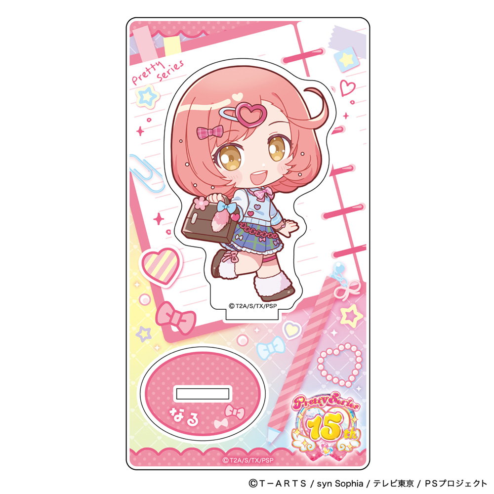 【Parflette】プリティーシリーズ アクリルスタンド(彩瀬なる/制服アレンジ)