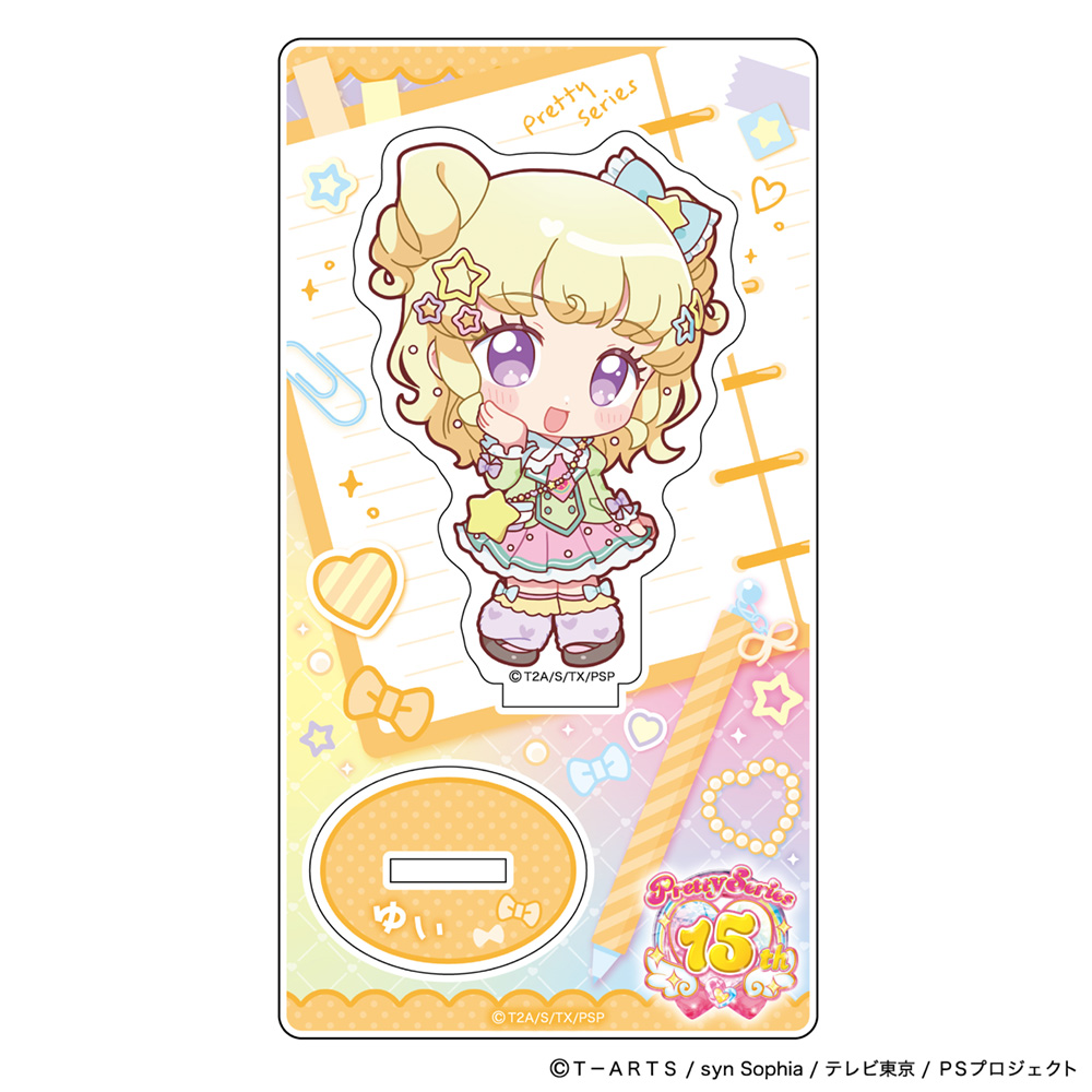 【Parflette】プリティーシリーズ アクリルスタンド(夢川ゆい/制服アレンジ)