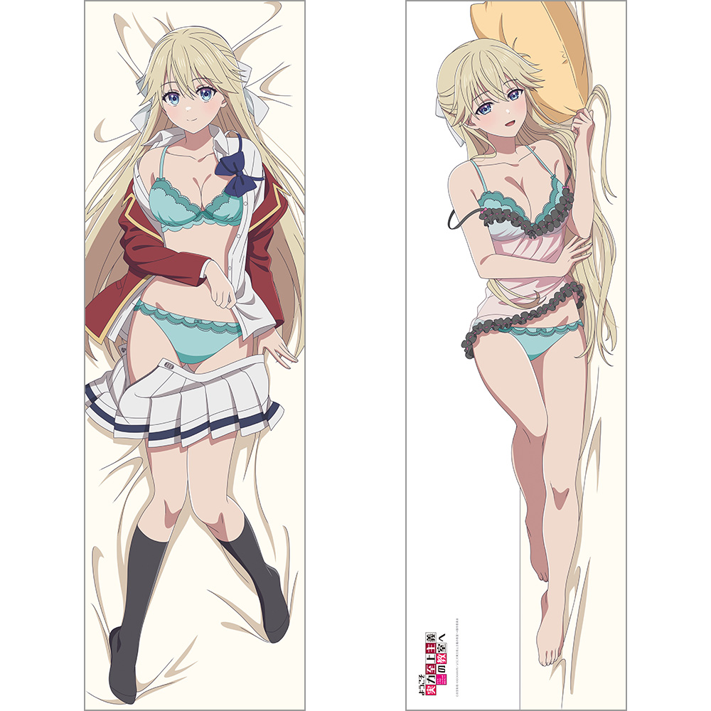 【カーテン魂】ようこそ実力至上主義の教室へ 描き下ろし抱き枕カバー(七瀬翼)スムース