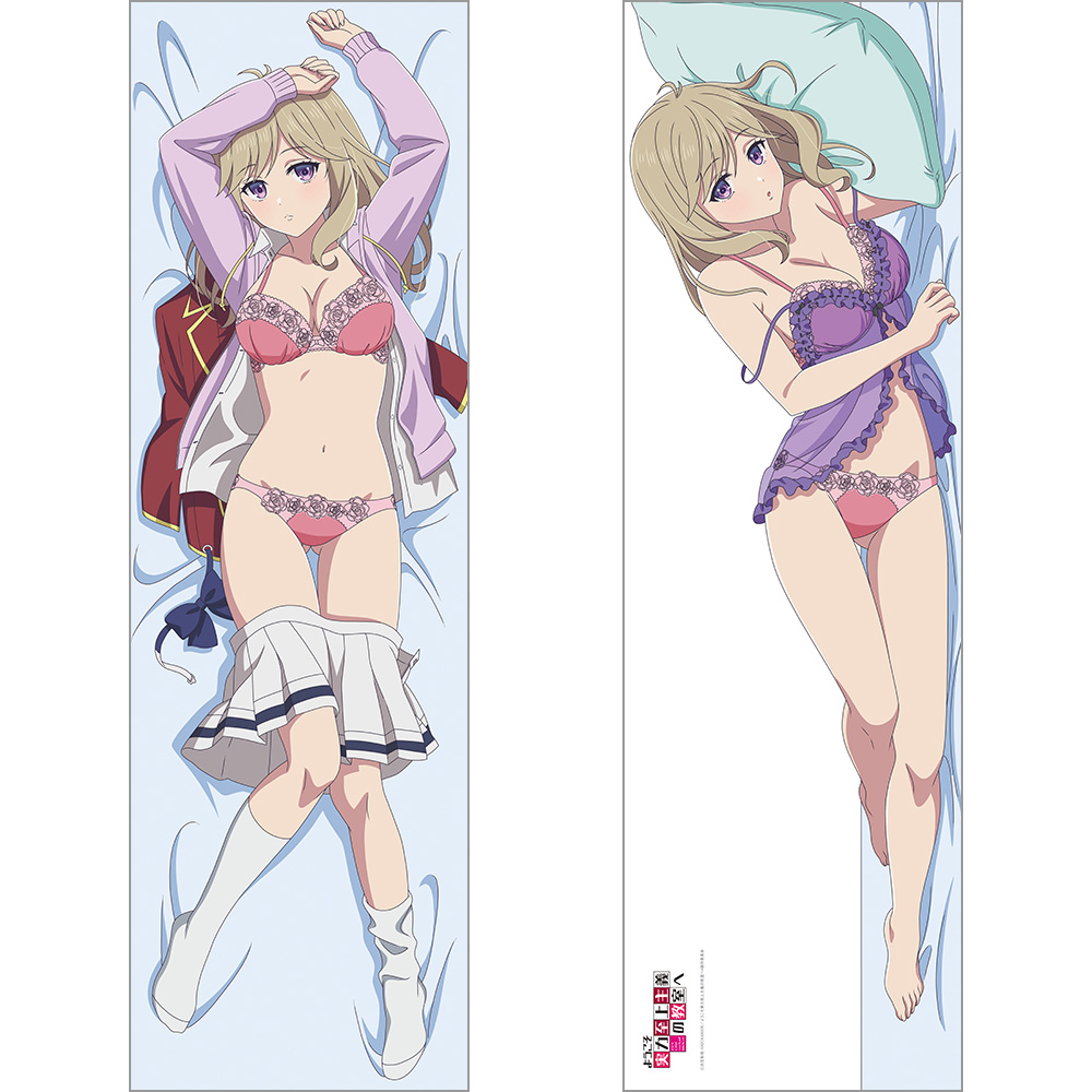 【カーテン魂】ようこそ実力至上主義の教室へ 描き下ろし抱き枕カバー(椿桜子)スムース