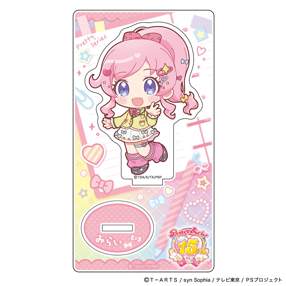 【Parflette】プリティーシリーズ アクリルスタンド(桃山みらい/制服アレンジ)