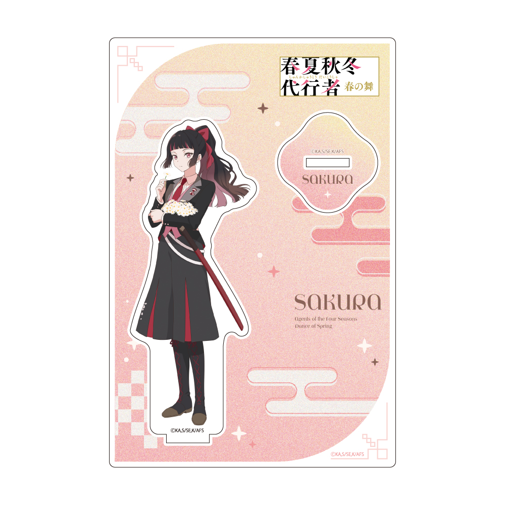 【Parflette】春夏秋冬代行者 春の舞 描き下ろしアクリルスタンド(姫鷹さくら)