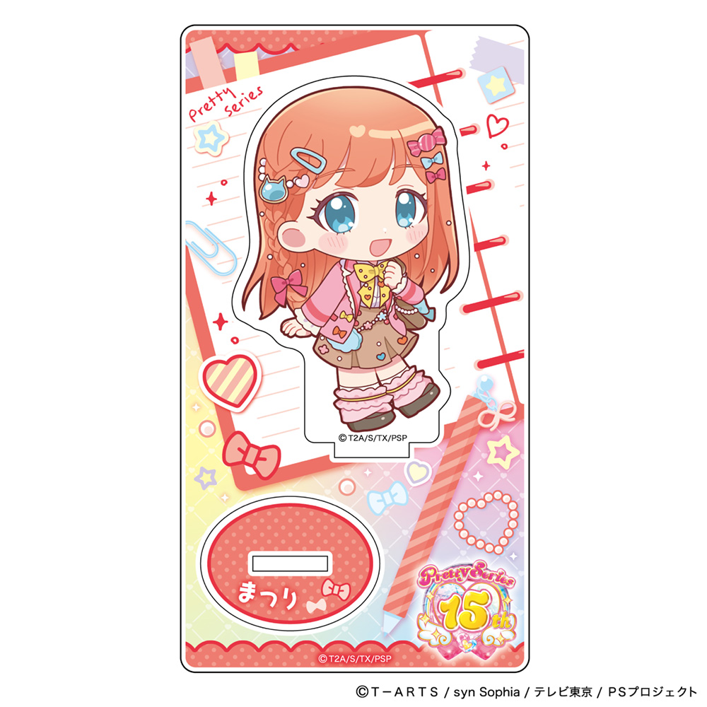 【Parflette】プリティーシリーズ アクリルスタンド(陽比野まつり/制服アレンジ)