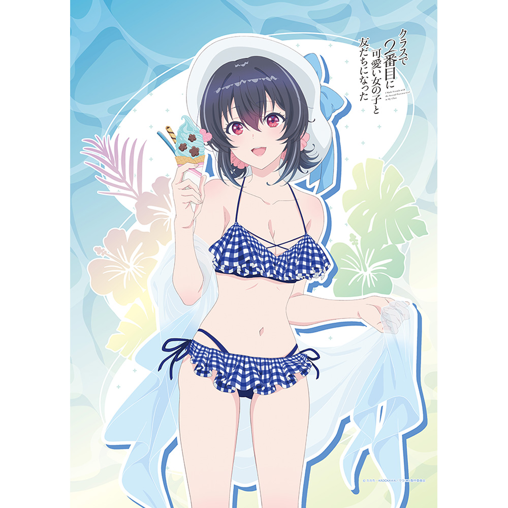 【カーテン魂】クラスで2番目に可愛い女の子と友だちになった 描き下ろしB2タペストリー(朝凪 海/水着)Wスエード