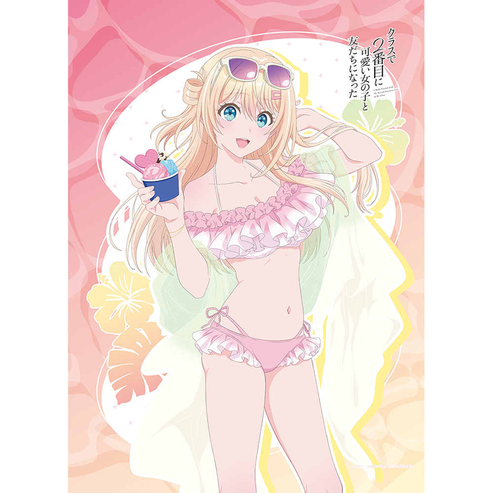 【カーテン魂】クラスで2番目に可愛い女の子と友だちになった 描き下ろしB2タペストリー(天海 夕/水着)Wスエード