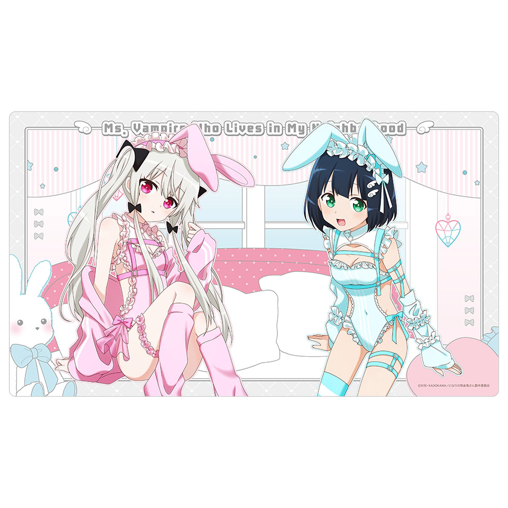 【カーテン魂】となりの吸血鬼さん 描き下ろしラバーマット(ソフィー＆灯/ゆめいろバニー)