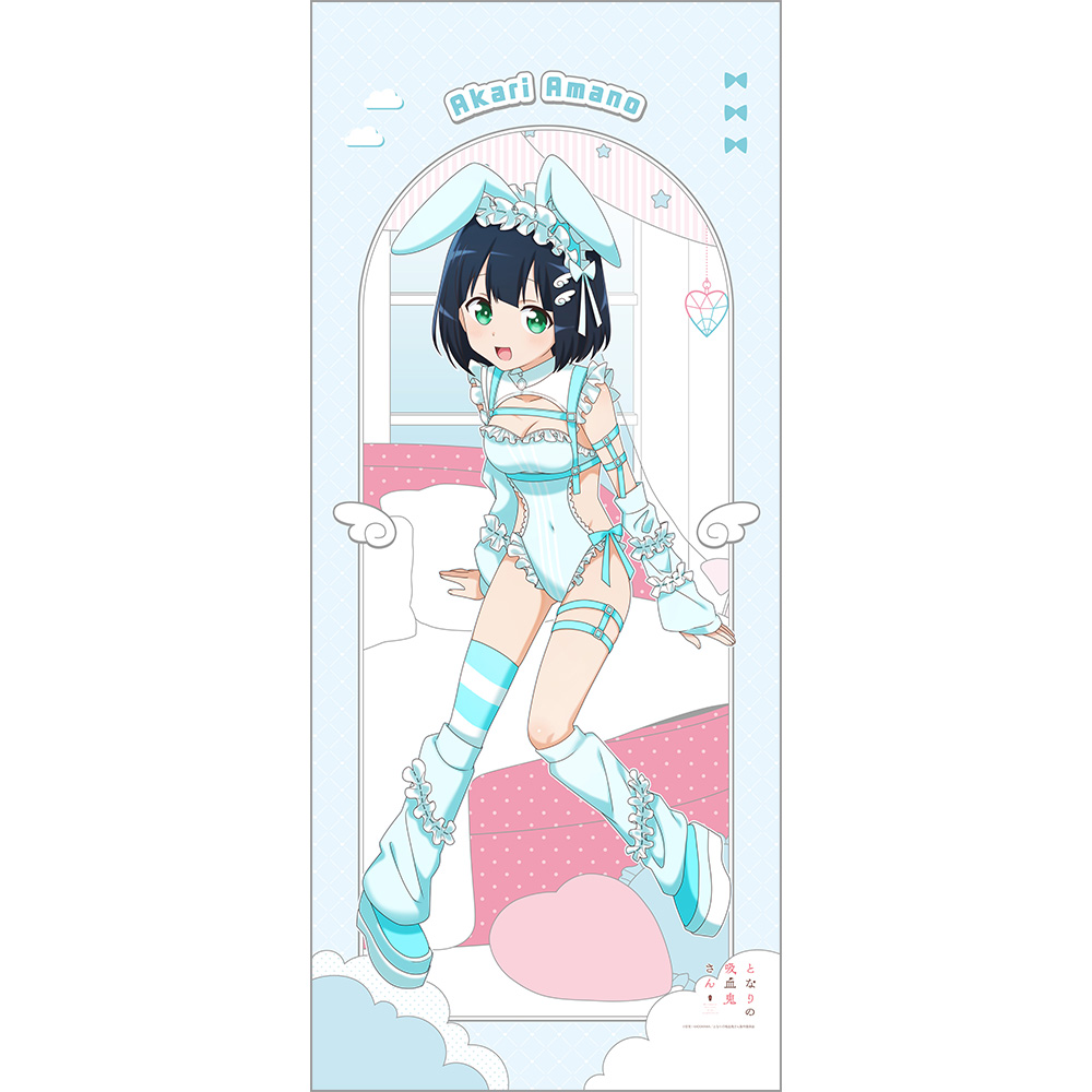 【カーテン魂】となりの吸血鬼さん 描き下ろし特大タペストリー(灯/ゆめいろバニー)