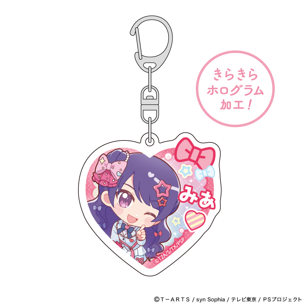 【Parflette】プリティーシリーズ ホログラムアクリルキーホルダー(上葉みあ/制服アレンジ)